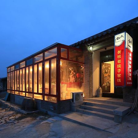 The Great Wall Courtyard Hostel Yanqing Exterior foto