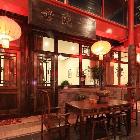 The Great Wall Courtyard Hostel Yanqing Exterior foto