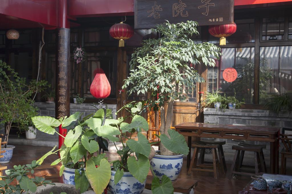 The Great Wall Courtyard Hostel Yanqing Exterior foto