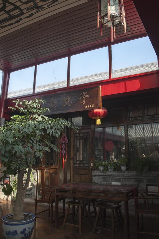 The Great Wall Courtyard Hostel Yanqing Exterior foto