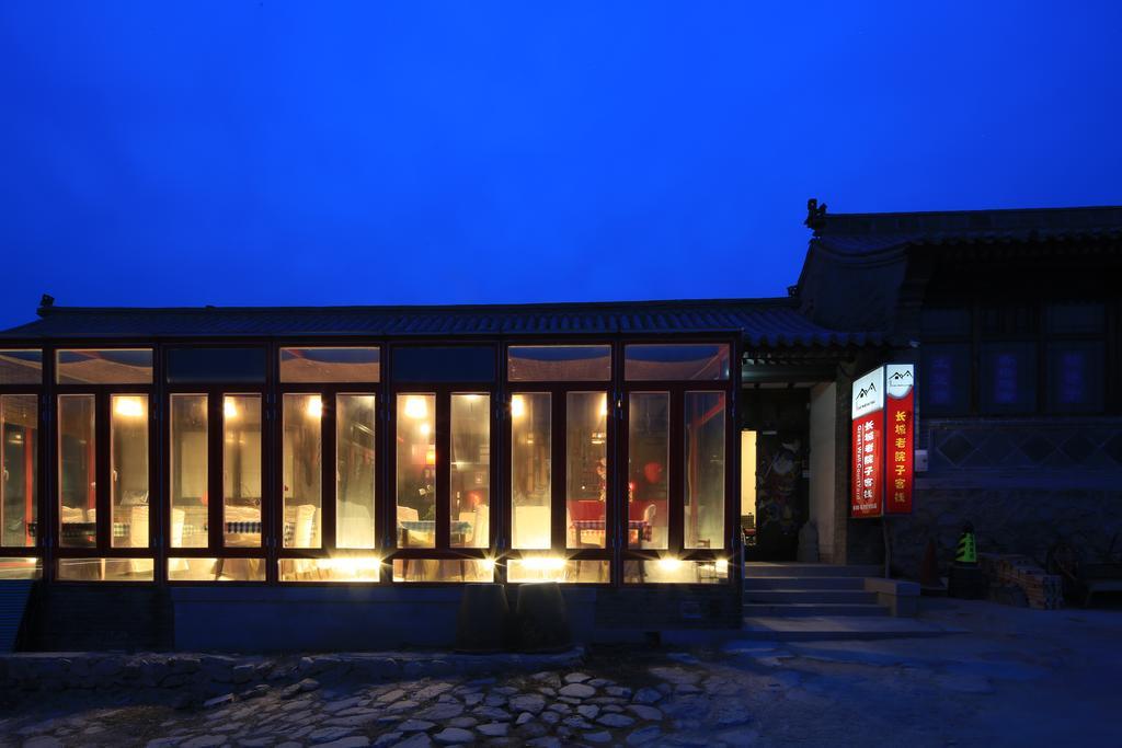 The Great Wall Courtyard Hostel Yanqing Exterior foto