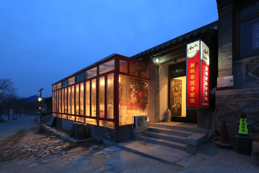 The Great Wall Courtyard Hostel Yanqing Exterior foto