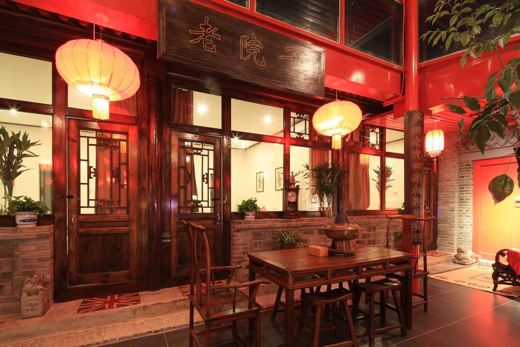 The Great Wall Courtyard Hostel Yanqing Exterior foto