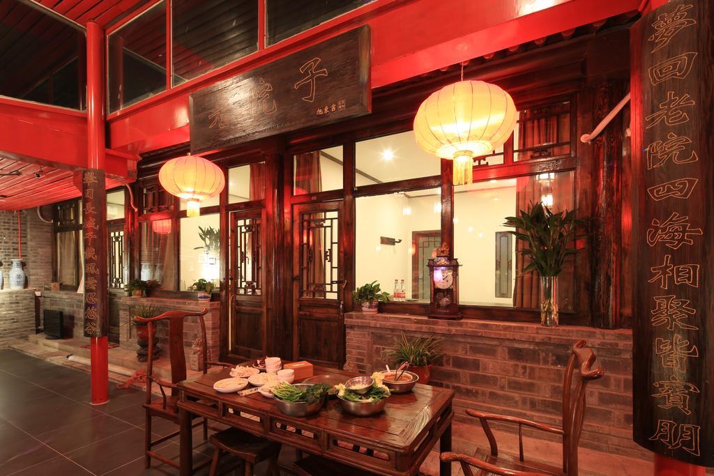The Great Wall Courtyard Hostel Yanqing Exterior foto